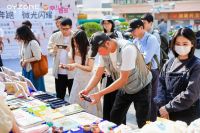 “为爱奔跑，微光闪耀”微光人物摄影展圆满落幕|艺术与公益同行，点亮山区儿童未来