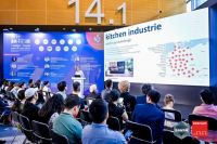 2025年VSIL论坛：设计与供应链协同创新，共筑家居行业新未来