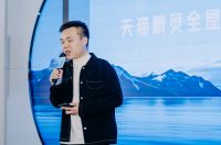 天猫精灵全屋智能加速布局 全国门店扩展再落10城