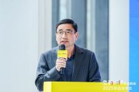 鲁丽首创PP板无醛黑科技全球首发，重新定义高端板材标准