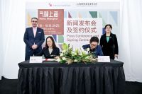 法兰克福展览集团与气味上海携手深化产业合作，共促中国美容行业发展