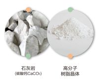 新明珠绿材，明珠雪晶板 | 绿色快装高颜值，墙面系统饰材的革新应用