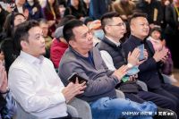 家装未来式丨诗尼曼×梵客战略合作启航 海清领衔高净值人群生活提案