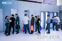 媒体记者天团探访顶固五金展馆，解码五金产业革新密码