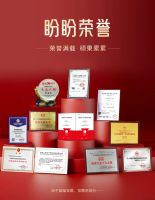 盼盼智能晾晒再添殊荣！获评国家电动晾衣机安全标准起草单位