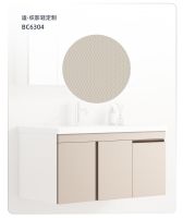 新品上市｜恒洁织影BC6304  BC6305轻定制浴室柜，演绎秩序之美