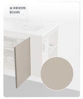新品上市｜恒洁织影BC6304  BC6305轻定制浴室柜，演绎秩序之美