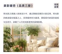 新品上市｜恒洁织影BC6304  BC6305轻定制浴室柜，演绎秩序之美