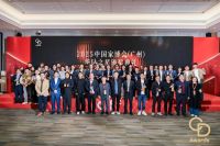 荣耀加冕！科尔卡诺荣膺 2025 中国家博会华钻之星重磅奖项