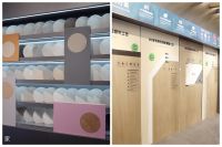 惠达卫浴闪耀上海国际酒店展，创新方案树立行业标杆