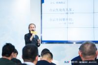 杭州南洋装饰2025广州高定展完美谢幕，“云中厨房”产品线演绎异样精彩