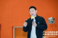 从制造到“智造”，酷家乐重磅升级数智化全链路方案赋能中小定制家居企业