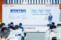 从制造到“智造”，酷家乐重磅升级数智化全链路方案赋能中小定制家居企业