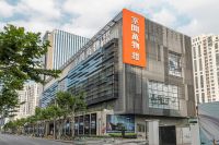 星辰作路，山海为桥｜统帅装饰20年“向下生根”的哲学启示