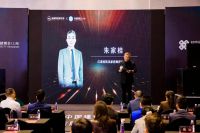 金属家居俱乐部成立仪式圆满举行