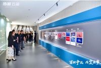 百舸争流·共襄盛事｜2025年顶固五金先锋会议圆满召开，共拓五金新蓝海