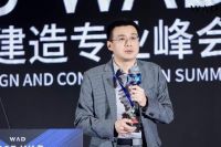 2025WAD峰会×dpi casa|见证顶奢荣耀，共绘豪宅设计未来！