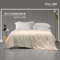 艾莱依家纺：以丝为笔以绒为墨 绘就卧室艺术新诗篇