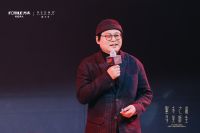 墨斗之韵 寻美新生——2025年度北京方太全球新一代嵌入式冰箱新品发布会圆满落幕