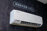 海信X3Pro：“可感、可知、可视”AI多维打造智慧空气体验