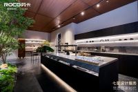 持续深化设计服务战略！劳卡以“七星设计服务+IP营销”破局流量长效增长