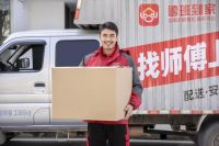 鲁班到家3月六展联动，全场景服务赋能家居生态升级