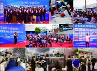 2025雨泉暖通商贸园行业品牌交流活动再度起航！