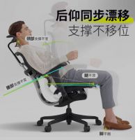 重新定义书房舒适度：保友金豪B雄鹰人体工学椅 × SKG按摩仪 | 健康办公家居解决方案