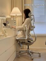 重新定义书房舒适度：保友金豪B雄鹰人体工学椅 × SKG按摩仪 | 健康办公家居解决方案