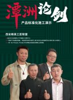 创领先机·共峥程 | 唐姆×2025潭洲陶瓷展，五大惊喜抢先看！