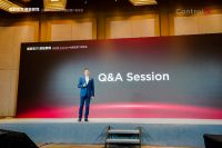 2025 Control4中国区客户启动会启幕，携手易来深化高端智能家居战略布局