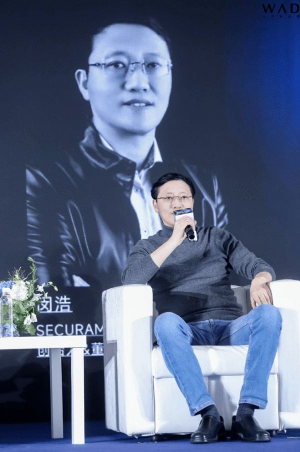 SECURAM东屋世安：以全球视野，重塑豪宅安全新秩序
