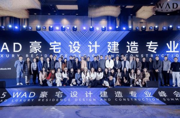 SECURAM东屋世安：以全球视野，重塑豪宅安全新秩序