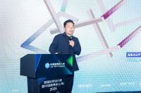 以资源共生谋设计价值升级，「設計拾贰人」重磅发布！