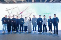 以资源共生谋设计价值升级，「設計拾贰人」重磅发布！