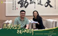 引领饰面潮流 南京兔宝宝家具厂品牌推介暨客户答谢会圆满举行