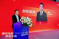 2025上海智慧物业博览会，西顿携全新智能照明方案革新节能范式