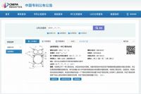 疯狂宠粉！海信家电集团总裁胡剑涌公布棉花糖Ultra全家筒配置及价格！