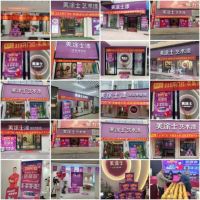 美涂士品质家装节完美收官，涂料焕新政企双补燃爆全国！