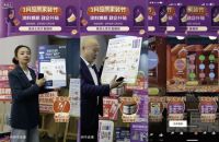 美涂士品质家装节完美收官，涂料焕新政企双补燃爆全国！