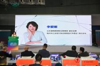 高定美学| 2025宏科安盛“设计与材料对话”发布会收官