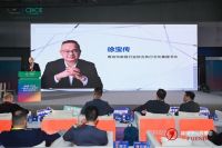 高定美学| 2025宏科安盛“设计与材料对话”发布会收官