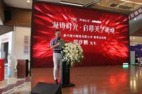 品为先陶瓷：2000㎡ 新展厅升级落成庆典在佛山盛大举行