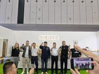 【中国唐姆·行】项目发布仪式暨启动会