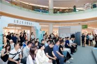 「衣裳之美有型有色」卡萨帝城市湿洗计划深圳站启幕：科技与美学共塑高端生活新范式