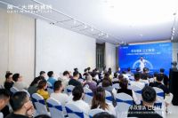 跨界破局 | 简一G+设计师俱乐部研学暨国学文化公益大讲堂·武汉站圆满落幕！