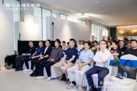 跨界破局 | 简一G+设计师俱乐部研学暨国学文化公益大讲堂·武汉站圆满落幕！