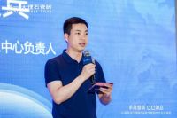 跨界破局 | 简一G+设计师俱乐部研学暨国学文化公益大讲堂·武汉站圆满落幕！