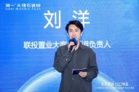 跨界破局 | 简一G+设计师俱乐部研学暨国学文化公益大讲堂·武汉站圆满落幕！