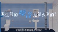 锻造国家能源动脉，解码联塑如何构筑“地下长城”